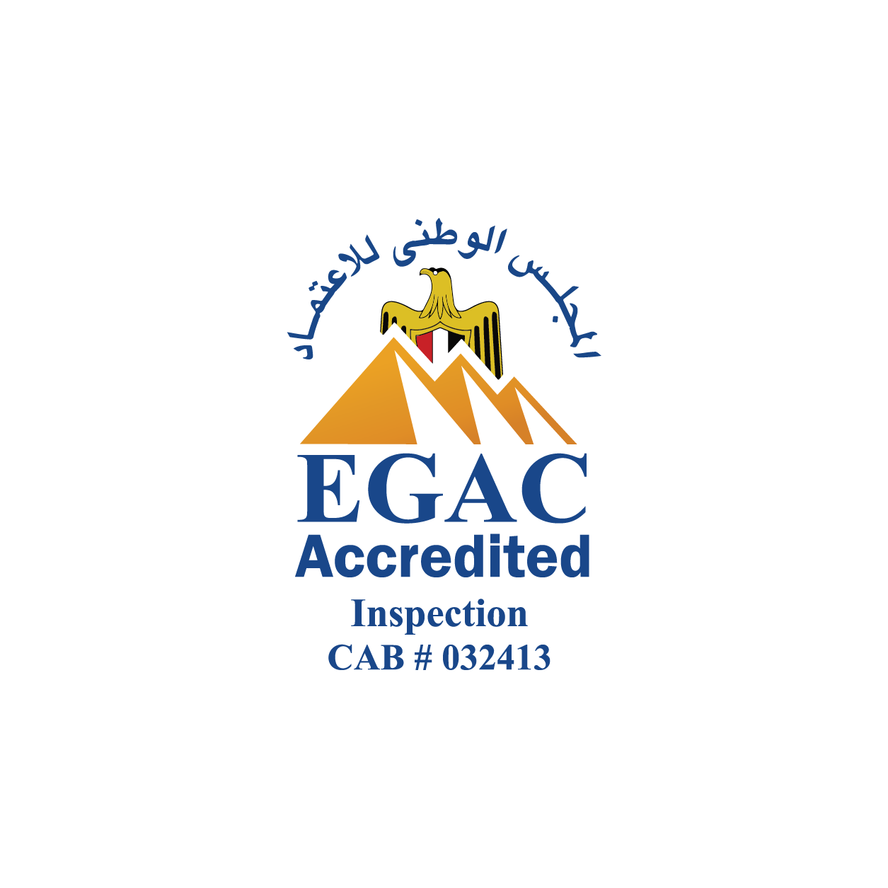 Egyptian Accreditation Council (EGAC)